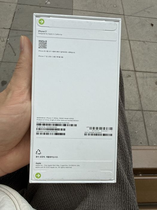 Iphone 17 Sim+Esim