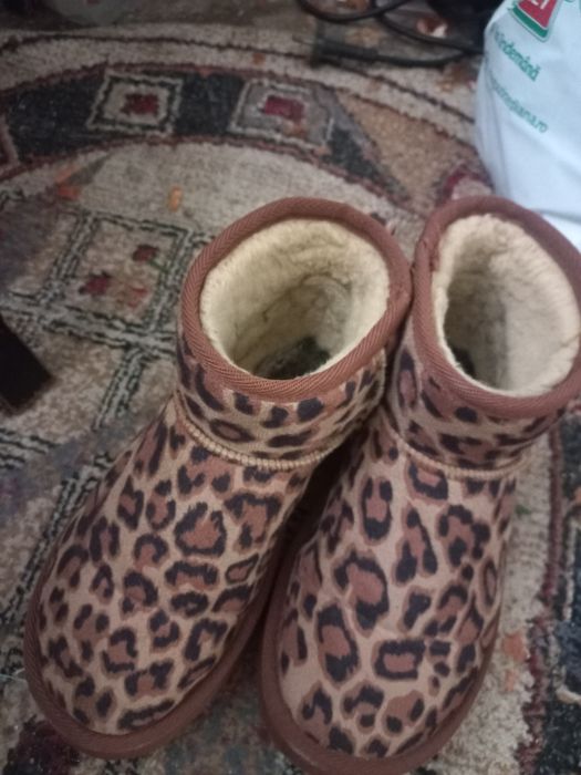 Cizmulițe Animal print