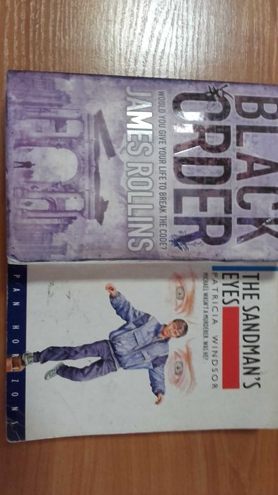 Книги на английски език