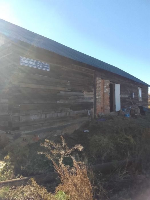 Продам Дом Срочно