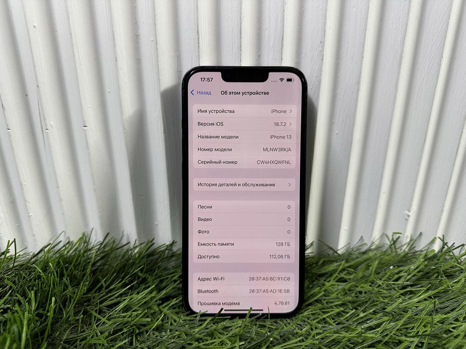 Телефон Iphone 13 128 gb