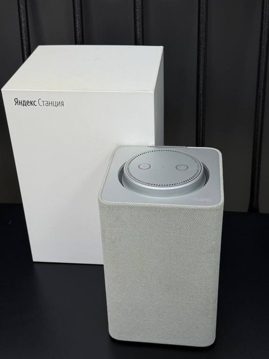 Яндекс Станция MAX | Каирбекова 18