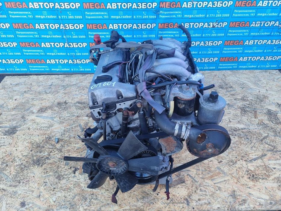 Двигатель на Мерседес / Mercedes OM601 2.3л.