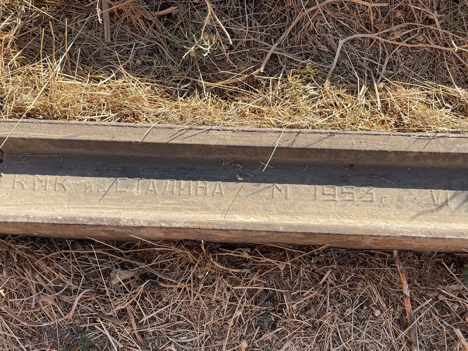 Релс сатылады 8 шт