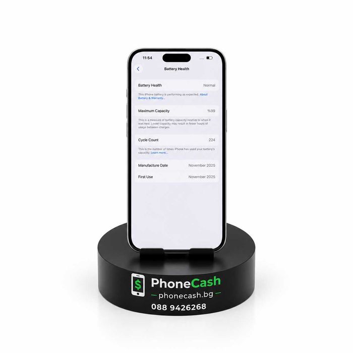 Apple iPhone 17 Pro Max 256GB