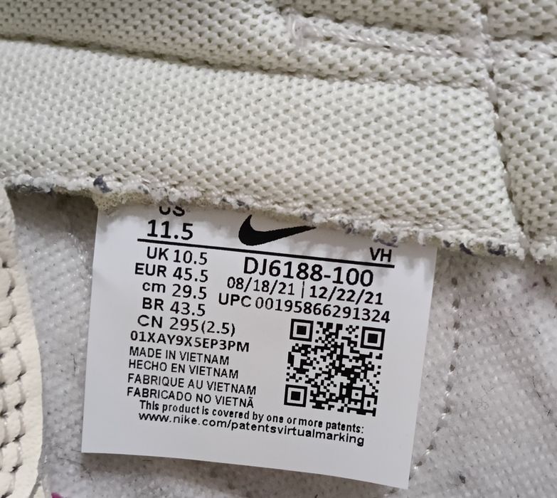 Adidași Nike Dunk Coconut mărimea 45,5-44,5