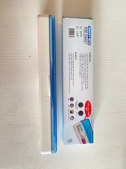Sterilizator de periuțe de dinți de călătorie..(made Coreea de Sud)