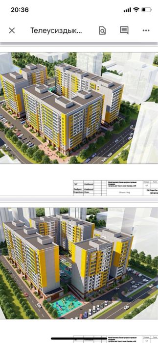 Продам 1 комн квартиру