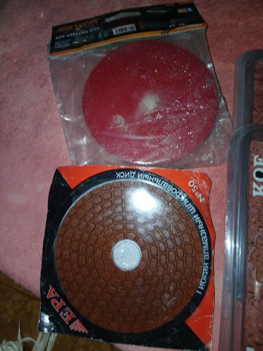 Диск алмазни,балгарка тошлар арзон нархта