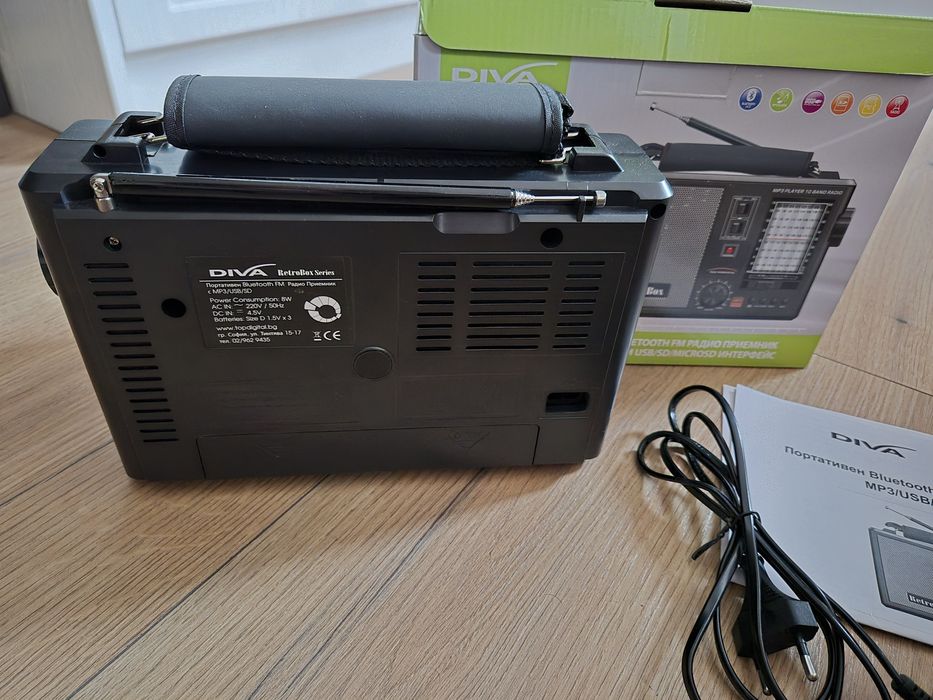 Радио приемник, портативен, нов