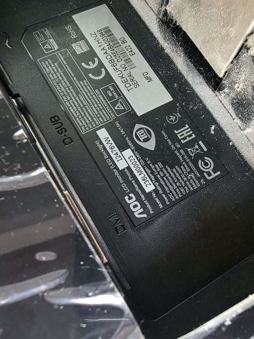 Монитор    AOC 24