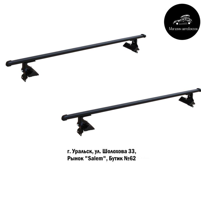 Багажник на крышу Муравей для а/м Chevrolet Niva в НАЛИЧИИ