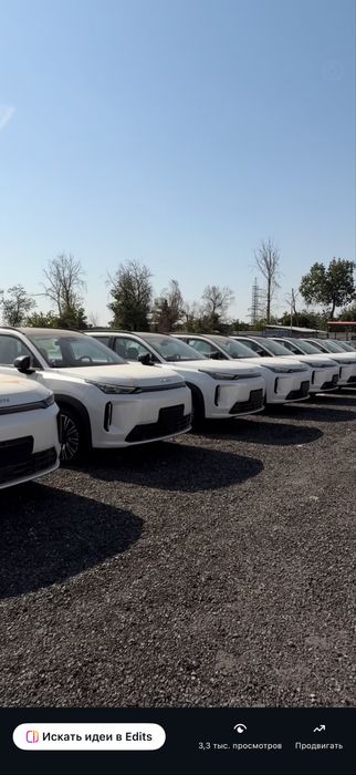 Gac Aion i60 hybrit