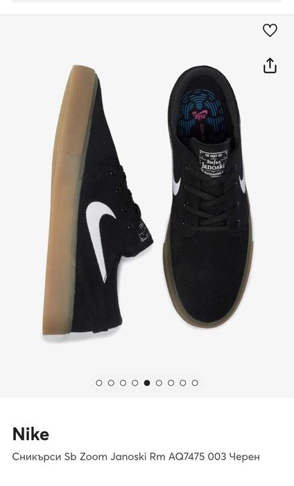 Оригинални маратонки Nike