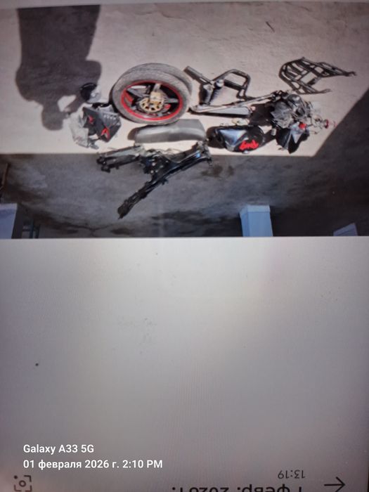 Продам запчасти на мопед Альфа спорт