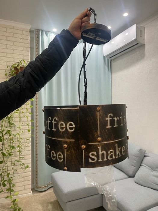 Продается светильник