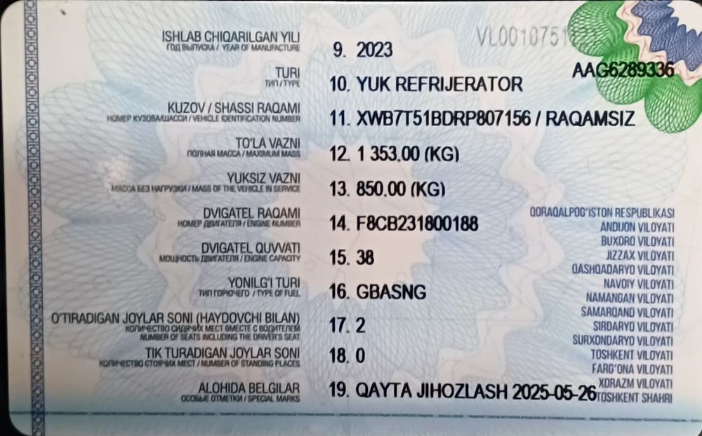 Labo 2023 yil refrijerator srochni sotiladi