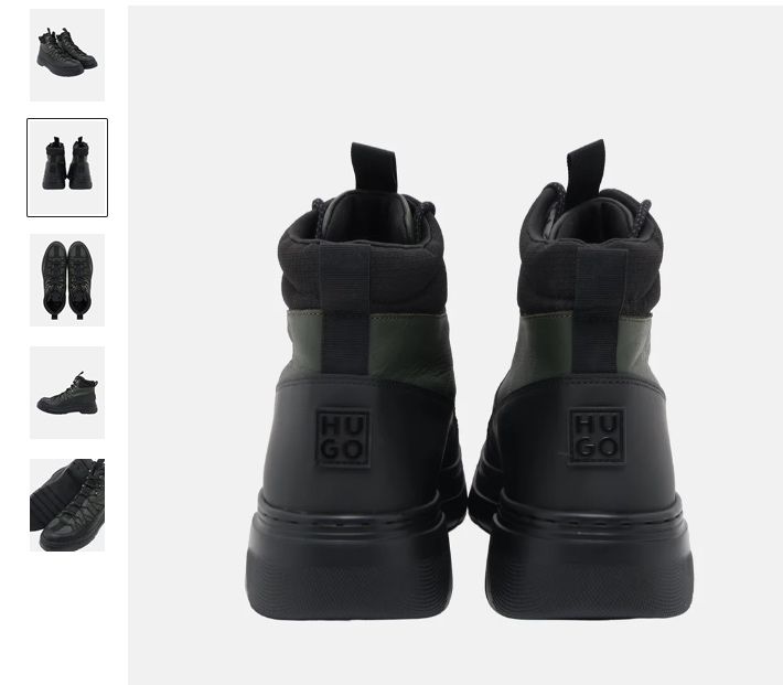 Зимни обувки HUGO