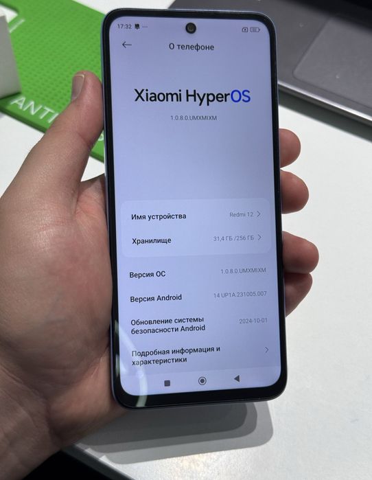 Xiaomi Redmi 12 256gb 8+4gb