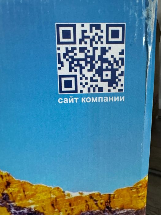 Фильтр для воды чистка