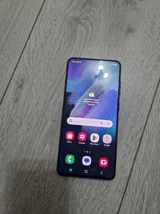 Samsung galaxy S21 FE