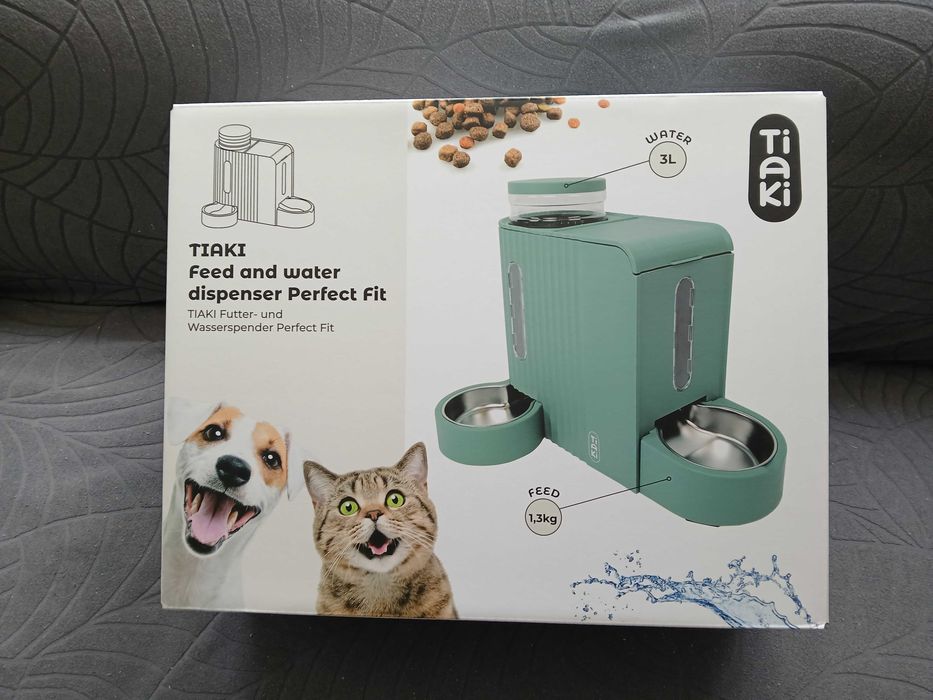Хранилка за котки и кучета Tiaki