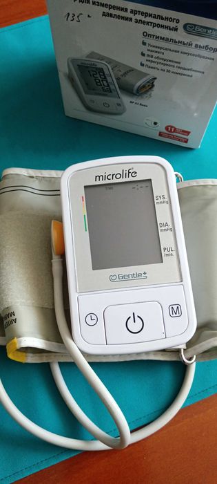 Апарат за кръвно налягане Microlife