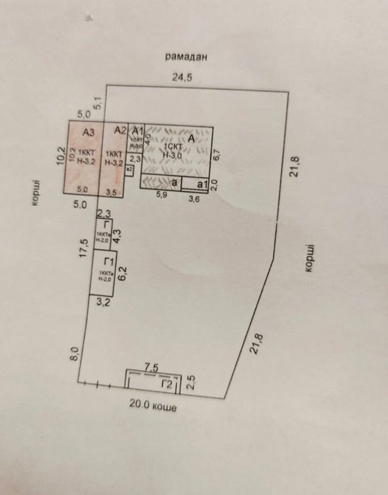 Продается дом срочно