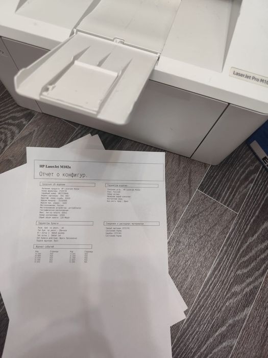 Продаю HP LaserJet Pro M102a