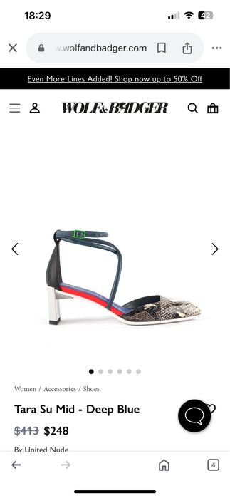Обувки United Nude