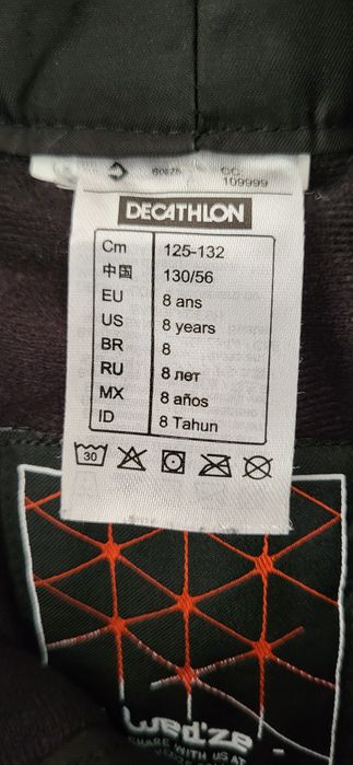 Pantaloni ski Decathlon, copii,marimea 125-132