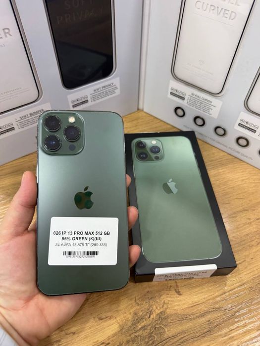 Ip 13 pro max 512gb 85% Pintel.kz