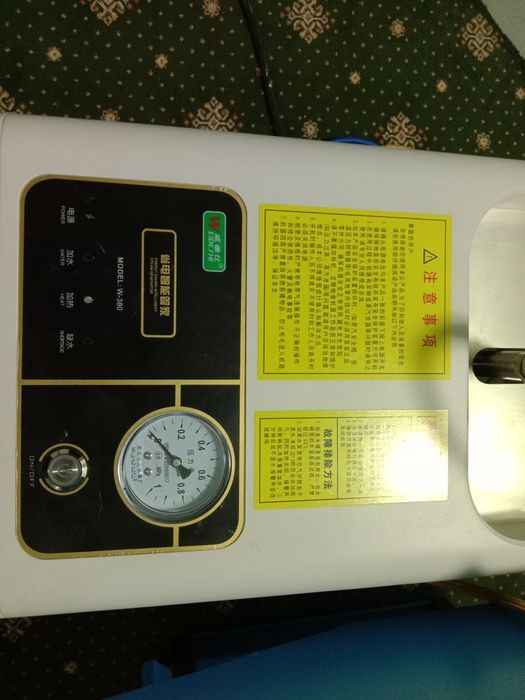 Паровой утюг WEIDESHI парагенератор