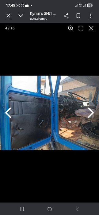 Продам ассенизатор 8куб