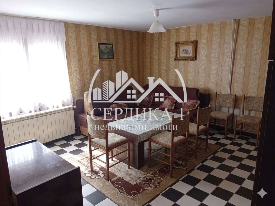 Къща в Кюстендил, област-гр.Бобовдол