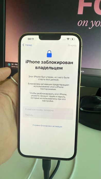 Обход активаций айфоны