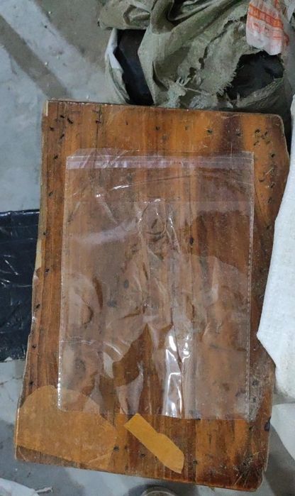 Упаковка (покеты с липким краем)