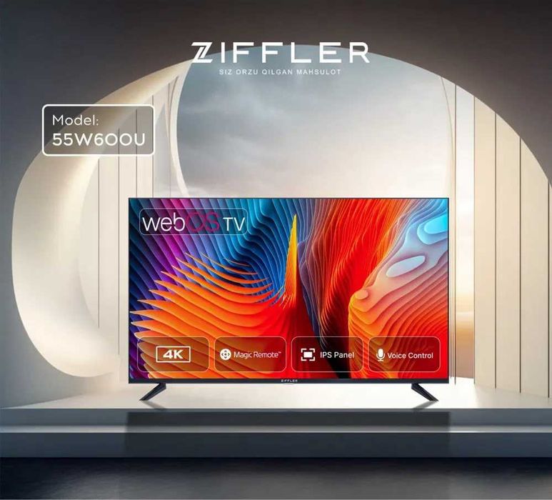 Телевизор Ziffler 43/55/65/75 4K UHD Smart TV Megic Remote доставка
