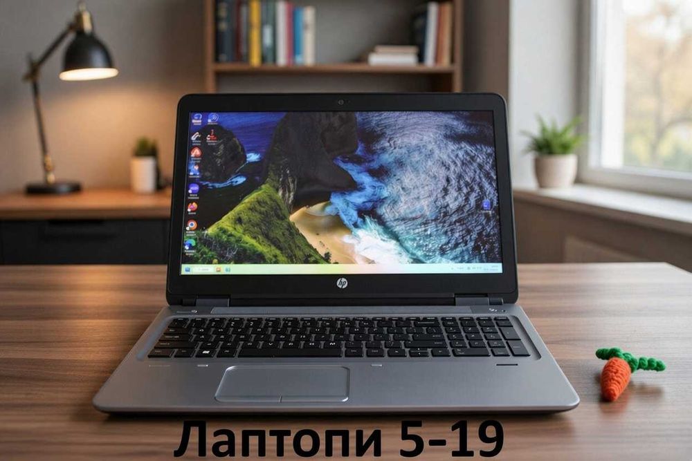 Лаптопи - Разпродажба (51 броя)