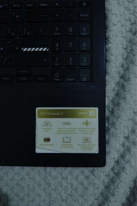ноутбук Asus Vivabook S