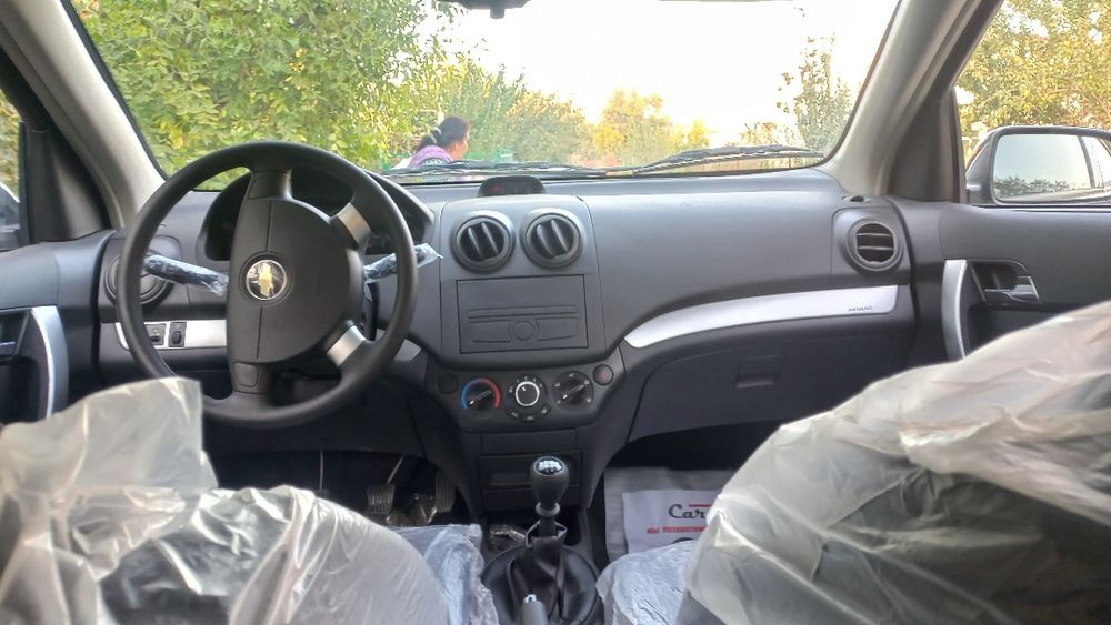 Нексия 3 2022 счет справка 2023 да чикган