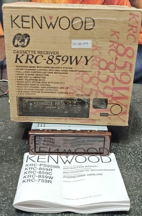KENWOOD KRC-859WY Mahon Mask Ca Nou La Cutie De Colecție