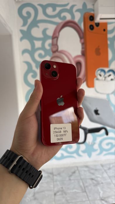 iPhone 13 256GB