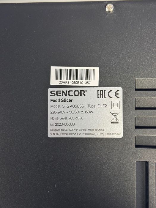 Електрическа резачка  за храна и колбаси, сирена - SENCOR SFS 4050SS