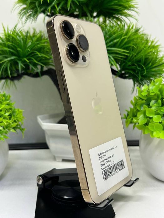 Iphone 14 Pro Max 128 Gb