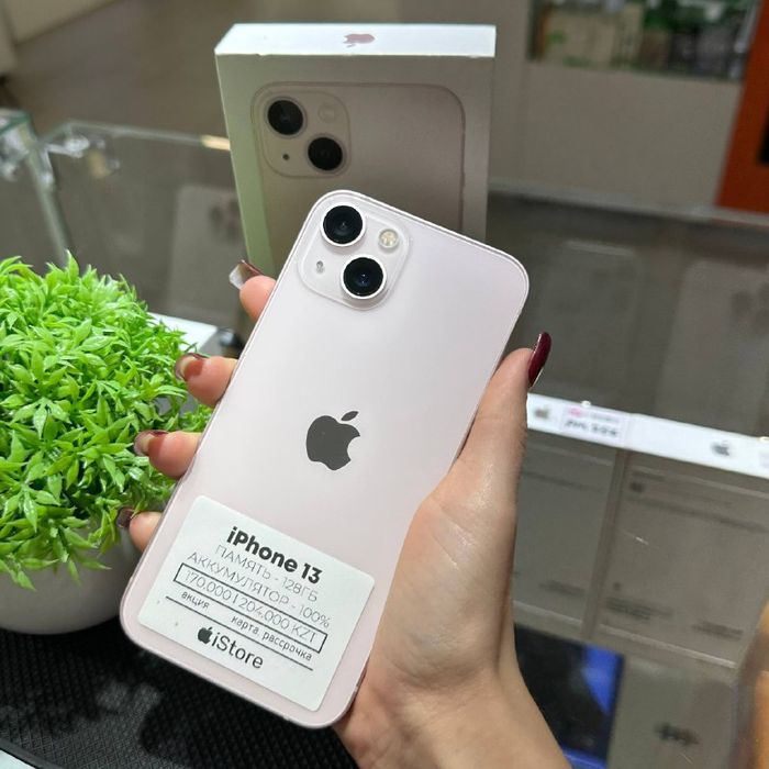 iPhone 13 128gb 100% | iStore