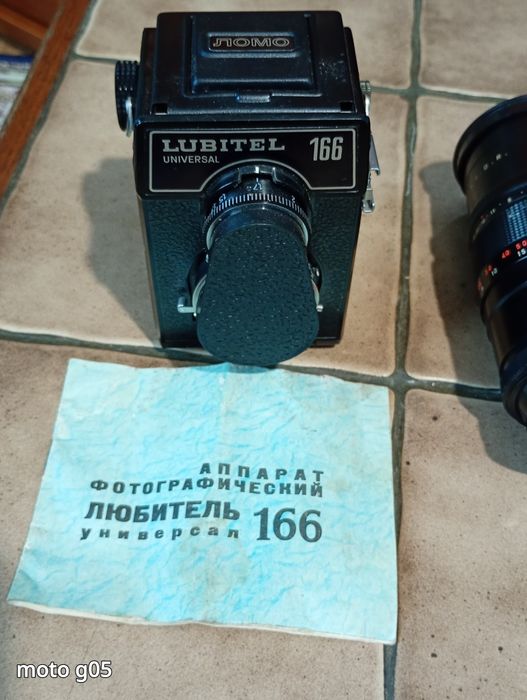 Ломо фотоапарат+ обектив