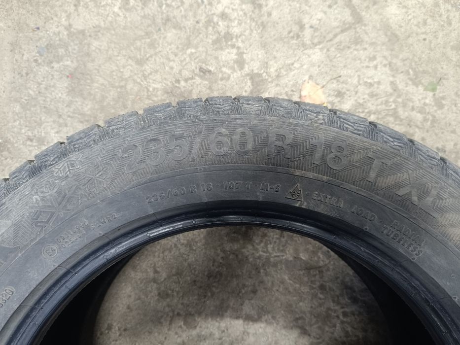 Продам шины Gislaved Nord frost 200