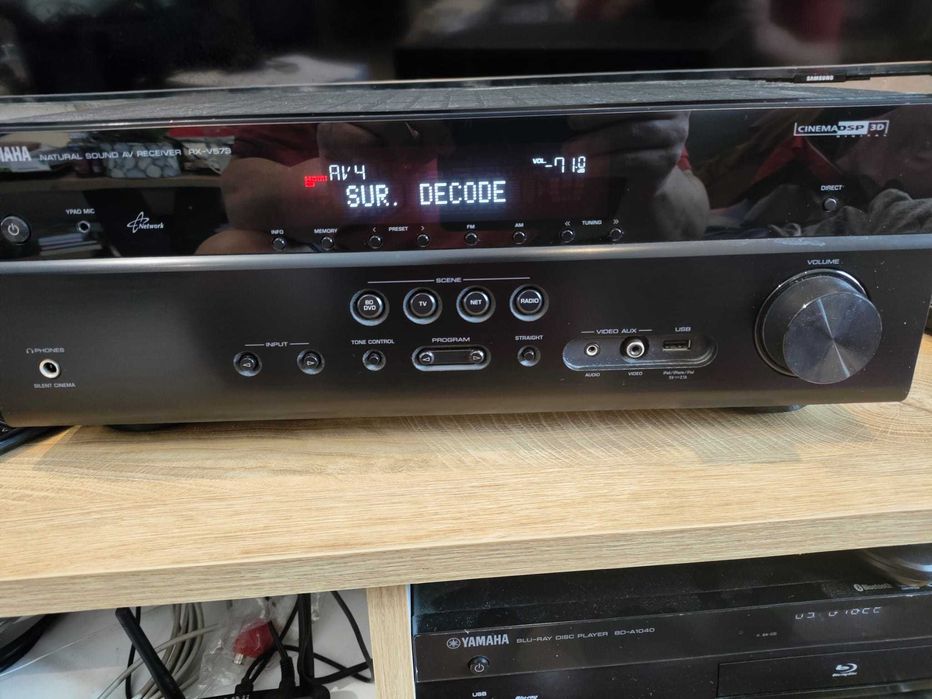 Receiver Yamaha RX-V573 - 7.1 ch AV cu HDMI extra Ypao