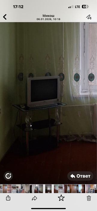 Тв и подставка 10000т